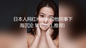 极品嫩穴搭配巨屌 视觉盛宴白富美模特女神被大屌撑满润滑湿暖蜜穴 美妙后入Q弹蜜桃臀，气质高挑身材超美