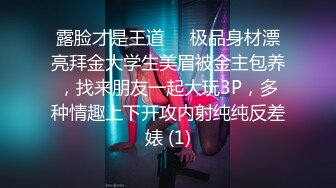 模特甜美妹子下海和炮友JJ大秀，性感吊带撩起衣服露奶，跪着深喉