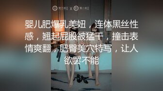 ✿妖娆魅惑女神✿长腿气质尤物御姐女神动漫cos，魔鬼身材女神多体位蹂躏爆草，极度淫骚疯狂榨精 高潮浪叫1