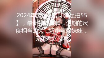 [MP4/ 692M] 漂亮美女吃鸡啪啪 你好 你还要的咖啡吗 谢谢 被黑祖宗大肉棒无套狂怼 爽叫连连 最后爆吃精