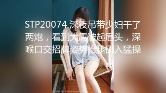 2024新黑客破解家庭网络摄像头偷拍眼镜白领男和娇妻的日常性生活多套情趣装黑丝69互舔疯狂骑乘 无套内射 (2)