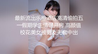 找小姐自拍2