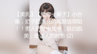 [MP4]STP28940 高端外围女探花阿刚酒店约炮刚下海的极品网红黑丝JK制服诱惑呻吟刺激 VIP0600