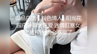 商场跟踪抄底极品美女两腿夹的很紧内裤都弄成了一条缝应该是个一线馒头鲍