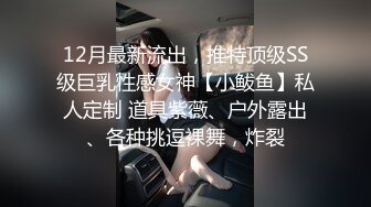 【极品推荐】推特网红 anna_sexy Onlyfans福利合集