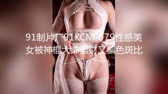 【OnlyFans】极品巨乳肥臀亚裔 NamiGoneWild合集 89