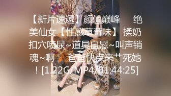 【良家约啪】大神【bigfan13yo】原版约啪人妻少妇视频 -2