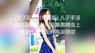 【新片速遞】&nbsp;&nbsp;三男一女宾馆多人乱交,金发洋气小姐姐被前后夹击,小茓都被艹肿了[279M/MP4/32:53]