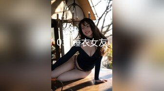 师生恋大学老师和自己的肌肉男学生偷情