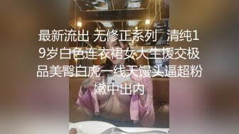 新人 晚苏 性感黑色服饰搭配性感魅惑黑丝 身姿苗条 极致美腿性感动人[76P/127M]