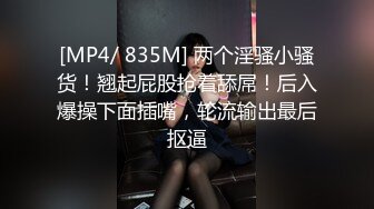 美女就是喜欢吃我的精子