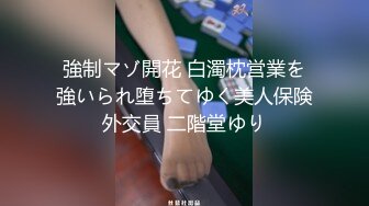 【新速片遞】&nbsp;&nbsp; ❤️白虎卡哇伊萌妹❤️表面是大家文静乖巧小学妹 私下是爸爸的小淫娃 又乖又反差的女孩子爸爸们喜欢吗？做爸爸的小母狗[576M/MP4/46:00]