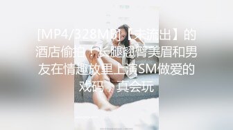 XJX-0038 糖糖儿 恶魔女仆满足主人的一切愿望 香蕉视频