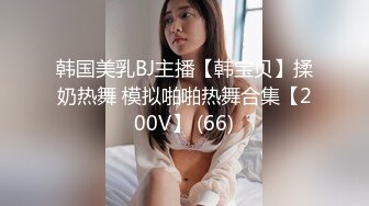 邪恶二人组下药迷翻身材火爆的黑丝美少妇 各种姿势轮番猛插她的肥鲍鱼2 (1)