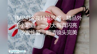 STP15141 满背纹身东北妹子边打电话边跳蛋自慰，炮友来了舔弄撸硬啪啪，骑乘特写后入大屁股非常诱人