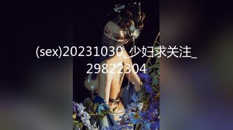 PMTC-015 李允熙 音乐爱情故事 Letting Go蜜桃影像传媒