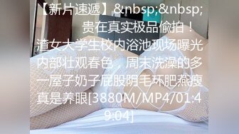 广州番禺丰满老婆3 p