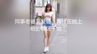 【新速片遞】 【超清AI画质增强】✿B站老司机探花寻花问柳仙女颜值的兼职学妹 温柔吸吮舔食口交太有感觉了 完全沉浸在大神肉棒[3490MB/MP4/41:01]