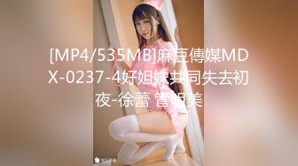 【OnlyFans】【逃亡】国产女21岁小母狗优咪强制高潮，拍摄手法唯美系列，调教较轻，视频非常好，女的也够漂亮 234