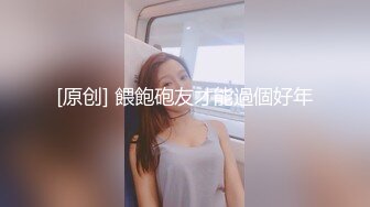 ❤️泰国OF福利博主jujuswing❤️ 长相不错 但已婚并且喜欢NTR多人运动露出等等样样精通  最喜欢的就是给老公带绿帽 质量佳 《VO.6》 (2)