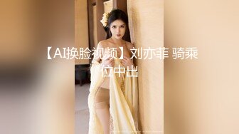 XKK98022.性爱游戏之两女一根.主演：调教者(李莫愁 饰)女奴(兔兔 饰).星空无限传媒