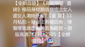 年轻嫩嫩小美女JK装很是让人欲望浓烈，清纯气质