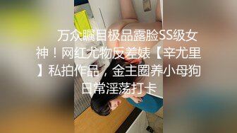 【新片速遞】&nbsp;&nbsp;淫妻 绿帽老公叫两单男给老婆三通 边操逼边操嘴 最后两根鸡吧同时插逼和爆菊花 老婆辛苦了[139MB/MP4/01:55]