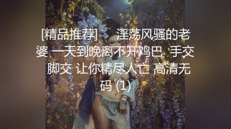 大神经典之作小宝重金约了个小少妇，甜美外形下没想到床上这么放荡，谈笑风生饥渴欲女喜欢这份职业