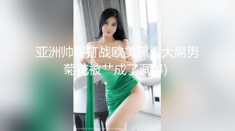 绿帽老哥带人妻户外勾引路人,搭讪驾校教练,开始还有戒心不敢艹,後面放开脱裤暴艹