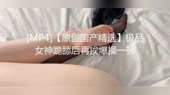 阴环少女李小莫2022最新下体开发 玩子宫 (1)