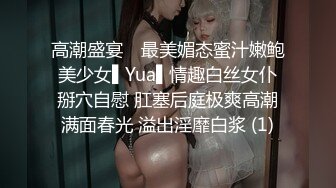 巨乳大奶女神御姐，巨乳骚逼，乳交、揉穴，淫荡叫床真唯美