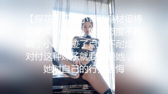 个人云盘被盗年轻夫妻激情性福的婚后生活娇妻真不错