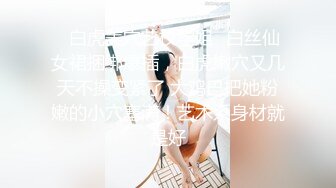 STP32031 探花李寻欢下海拍AV下春药迷倒巨乳高冷女领导（灭绝师太）用大屌征服她，内射中出