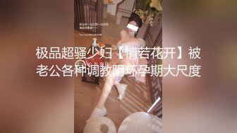 淫人女友还要给绿帽拍下来