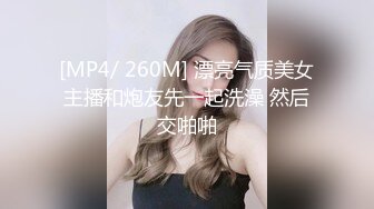 顶级绿帽奴大哥携娇妻约俩单男玩4P,三个大J8围着小少妇,手嘴闲不住