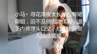 在津约打大奶少妇很骚很配合