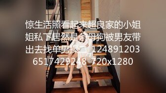 (必撸)老婆女上位挑战单男体力不支，绿帽老公推着老婆屁股助阵