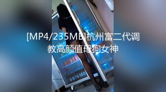 【小姨子和姐夫乱伦】纹身猛男姐夫很喜欢操空姐小姨子的漂亮馒头美穴 抽插猛操连干好几炮好爽啊 (1)