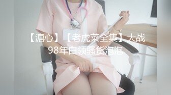 台湾SWA-G‘Ladyyuan’KTV首次狂战粉丝，大尺度露脸全裸，最后精液涂抹E奶巨乳