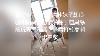 婚纱店摄像头偷拍新娘试穿婚纱