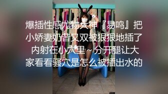 (麻豆傳媒)(mfk-0062)(20240501)熱褲辣妹叫外送員幫忙按摩