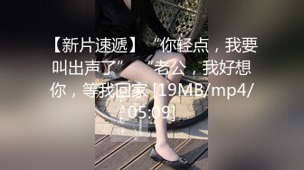 [MP4/912MB] 【真无码流出】豪乳女神【葵百合香】女王蹂躏地狱华丽的女王大人屈辱的崩溃女人浓厚淫汁流走的瞬间DJJJ-014