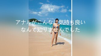 (中文字幕) [SDDE-633] ―セックスが溶け込んでいる美容サロン―「常に性交」エステティシャン