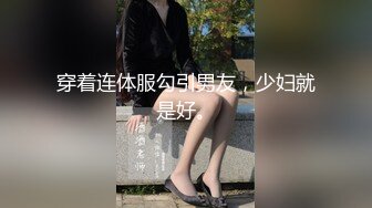 草莓原创 - 小姨子还在旁边熟睡，姐姐与姐夫竟炮火连天 - 半雪