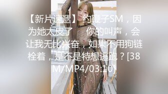 天美传媒TMW153怎么可以吃兔兔只能床上玩兔兔