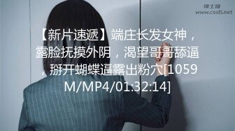 【新片速遞 】&nbsp;&nbsp;超淫荡的白丝制服小妹全程露脸大秀直播，女神颜值互动撩骚，道具抽插白虎骚穴跳蛋摩擦，呻吟可射精彩别错过[473MB/MP4/01:07:23]