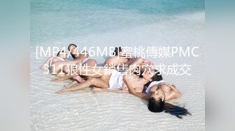 熟女就是好，经验丰富，体贴温柔-白浆-嫩妹-巨乳