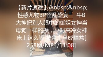 [原y版b]_001_91李l公g子z密m探t_啪p啪p_20210925