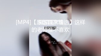 【迷奸睡奸系列】 迷晕极品小美女 掰开粉嫩小穴各种玩弄，还用铅笔插逼玩