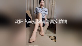 爆操老婆情人，特给力~